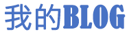文昌市新闻网